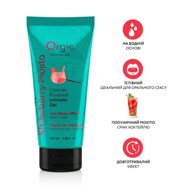 Лубрикант їстівний ORGIE Lube Tube Cocktail Strawberry Mojito на водній основі 50 мл фото 1