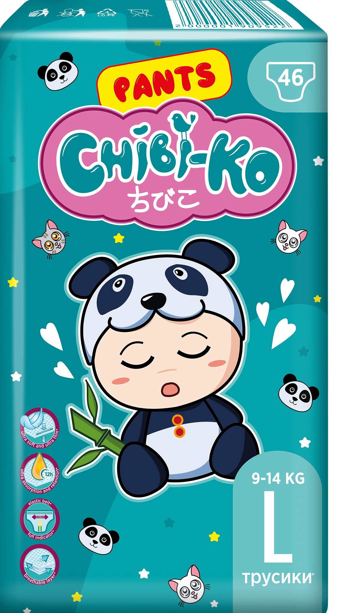 Підгузки-трусики дитячі Chibi-Ko L 9-14 кг 46 шт.