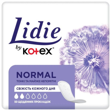 Прокладки щоденні Lidie Normal 50 шт фото 5