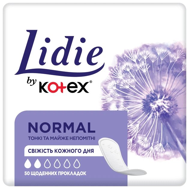 Прокладки щоденні Lidie Normal 50 шт