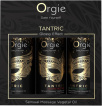 Набор масел для массажа Orgie Tantric с ароматами-афродизиаками 3 шт. x 30 мл фото 5