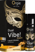 Жидкий вибратор Orgie DUAL VIBE коктейль пина колада 15 мл