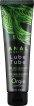 Лубрикант ORGIE Lube Tube Anal Sensitive Lubricant анальный с гиалуроновой кислотой 100 мл