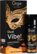 Жидкий вибратор Orgie DUAL VIBE коктейль секс на пляже 15 мл