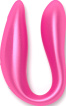 Смарт вібратор для пар Oninder DOUBLE PLEASURE рожевий фото 3