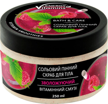 Скраб для тіла Energy of Vitamins ВС сольовий пінний зволожуючий 