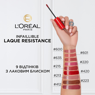 Помада для губ L'Oreal Paris Infaillible Laque Resistance 213 Smoked Rose 5 мл фото 1