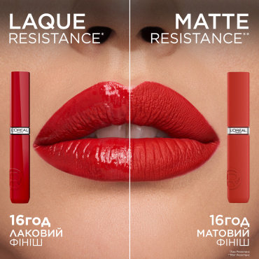 Помада для губ L'Oreal Paris Infaillible Laque Resistance 213 Smoked Rose 5 мл фото 6