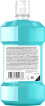 Ополаскиватель для полости рта listerine свежая мята мягкий вкус 250 мл фото 1
