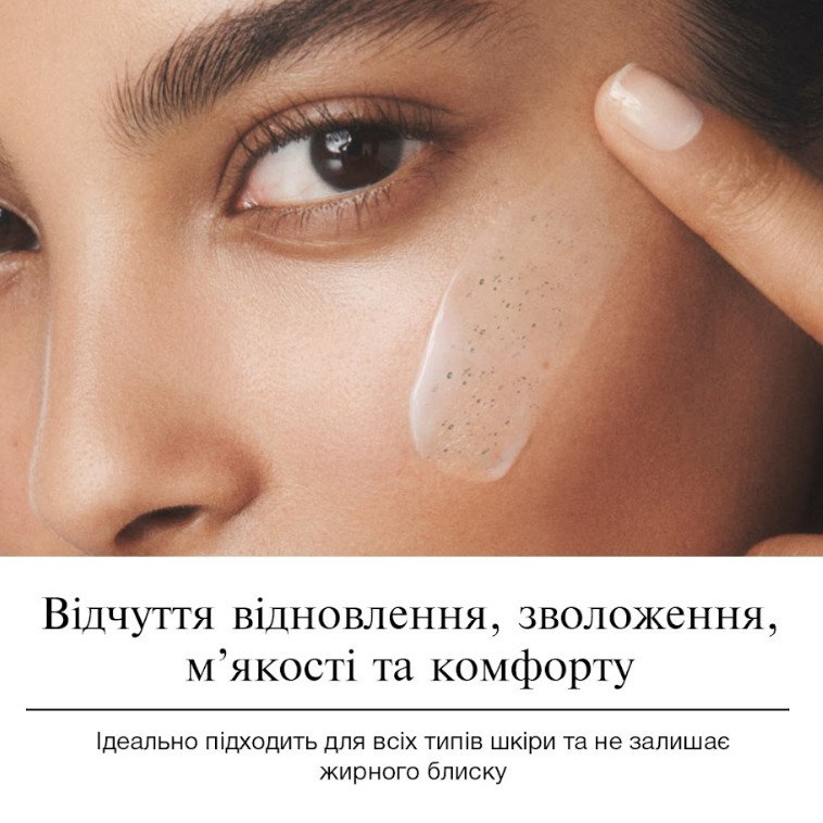 Сироватка для обличчя Neutrogena Hydro Boost з гіалуроновою кислотою 15 мл фото 9