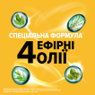 Ополаскиватель для ротовой полости listerine свежесть имбиря и лайма 500 мл фото 8