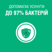 Ополіскувач для ротової порожнини listerine сплеск свіжості 500 мл фото 5