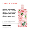 Ополаскиватель для полости рта listerine профессиональная защита десен+ 500 мл фото 6