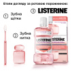 Ополаскиватель для полости рта listerine профессиональная защита десен+ 500 мл фото 11