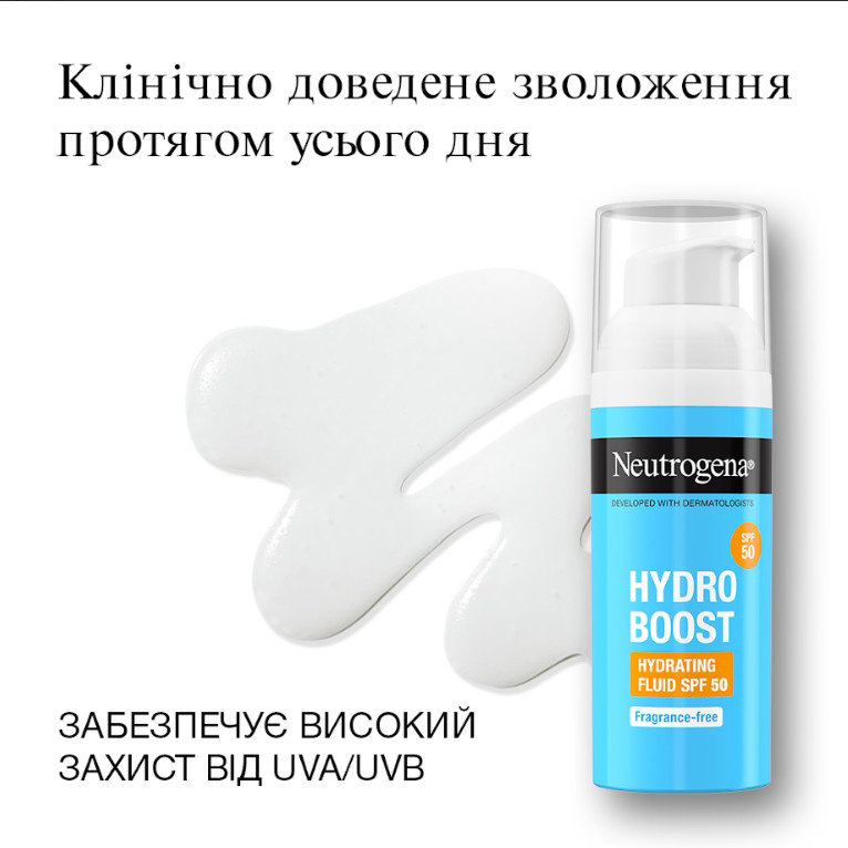 Флюїд для обличчя Neutrogena Hydro Boost SPF 50 зволожуючий 50 мл фото 5