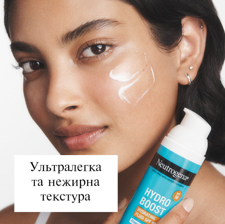 Флюїд для обличчя Neutrogena Hydro Boost SPF 50 зволожуючий 50 мл фото 4