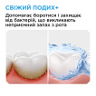 Ополіскувач для ротової порожнини listerine професійний свіжий подих+ 500 мл фото 4