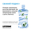 Ополіскувач для ротової порожнини listerine професійний свіжий подих+ 500 мл фото 5