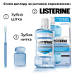 Ополіскувач для ротової порожнини listerine професійний свіжий подих+ 500 мл фото 10