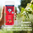 Гель для душа Le Petit Marseillais® БИО Дикая земляника 650 мл фото 2