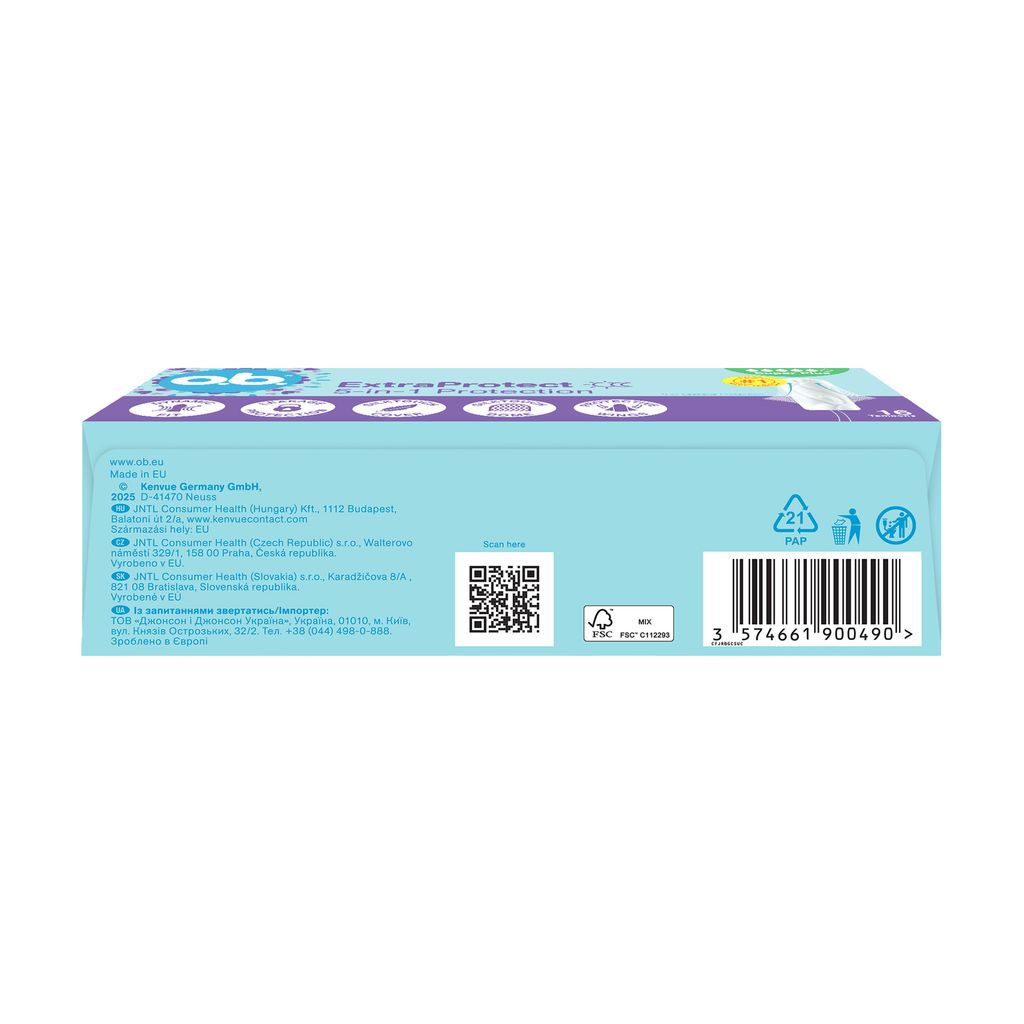 Тампони Ob ExtraProtect Super Plus 5-in-1 Protection жіночі гігієнічні 16 шт.