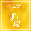 Крем для рук Le Petit Marseillais® Живильний каріте солодкий мигдаль та арганова олія для дуже сухої шкіри 75 мл фото 1