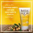 Крем для рук Le Petit Marseillais® Живильний каріте солодкий мигдаль та арганова олія для дуже сухої шкіри 75 мл фото 3