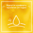 Крем для рук Le Petit Marseillais® Живильний каріте солодкий мигдаль та арганова олія для дуже сухої шкіри 75 мл фото 4