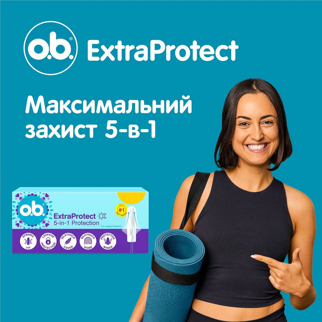 Тампони Ob ExtraProtect Normal 5-in-1 Protection жіночі гігієнічні 16 шт. фото 5