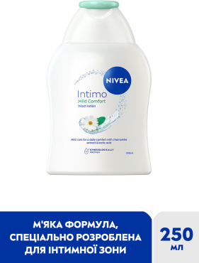 Гель для интимной гигиены NIVEA Мягкий комфорт с экстрактом ромашки 250 мл фото 1