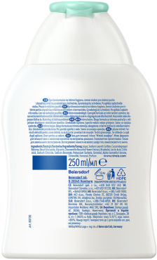 Гель для интимной гигиены NIVEA Мягкий комфорт с экстрактом ромашки 250 мл фото 5