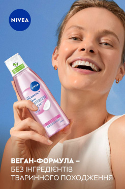 Тонік для обличчя NIVEA Ніжний для сухої та чутливої шкіри з гіалуроновою кислотою та аргановою олією 200 мл фото 6