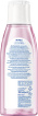 Тонік для обличчя NIVEA Ніжний для сухої та чутливої шкіри з гіалуроновою кислотою та аргановою олією 200 мл фото 1