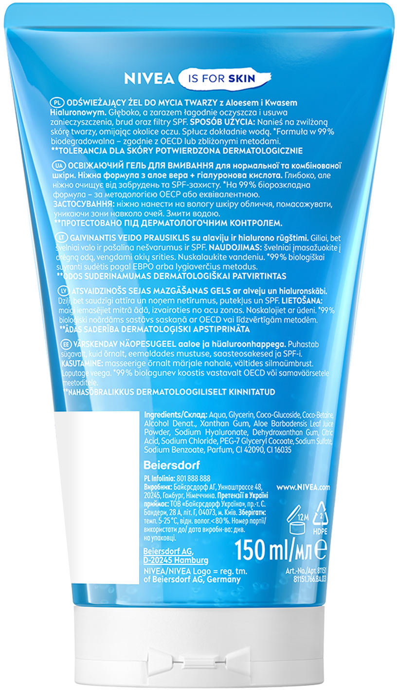 Гель для умывания NIVEA Освежающий для нормальной и комбинированной кожи с алоэ вера и гиалуроновой кислотой 150 мл фото 5