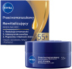 Крем для обличчя нічний NIVEA проти зморщок + ревіталізація 55+ з пантенолом 50 мл