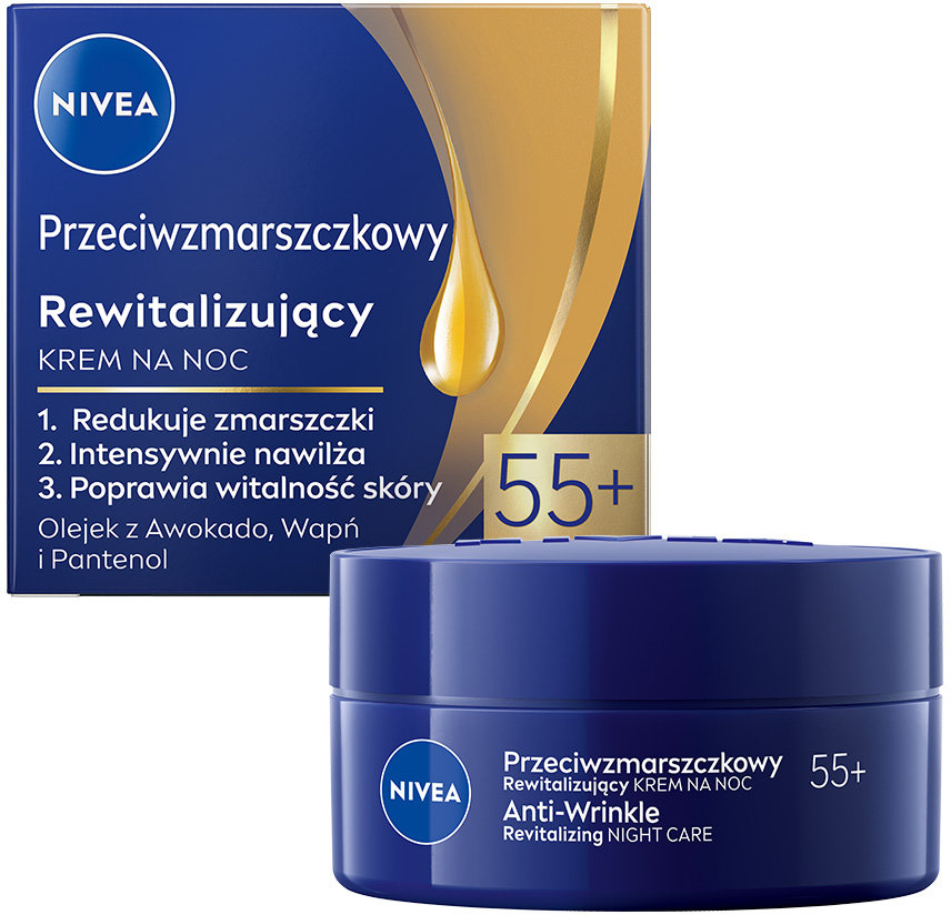 Крем для обличчя нічний NIVEA проти зморщок + ревіталізація 55+ з пантенолом 50 мл