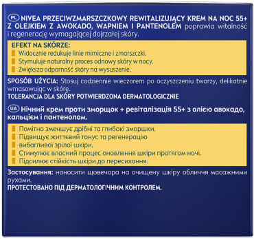 Крем для обличчя нічний NIVEA проти зморщок + ревіталізація 55+ з пантенолом 50 мл фото 6