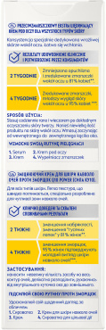 Крем для кожи вокруг глаз NIVEA Q10 Power укрепляющий против морщин с коэнзимом Q10, 15 мл фото 6