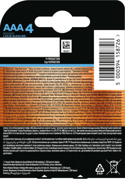 Батарейки алкаліновi Duracell OPTIMUM AAA CEE GEN3, 4 шт. фото 1