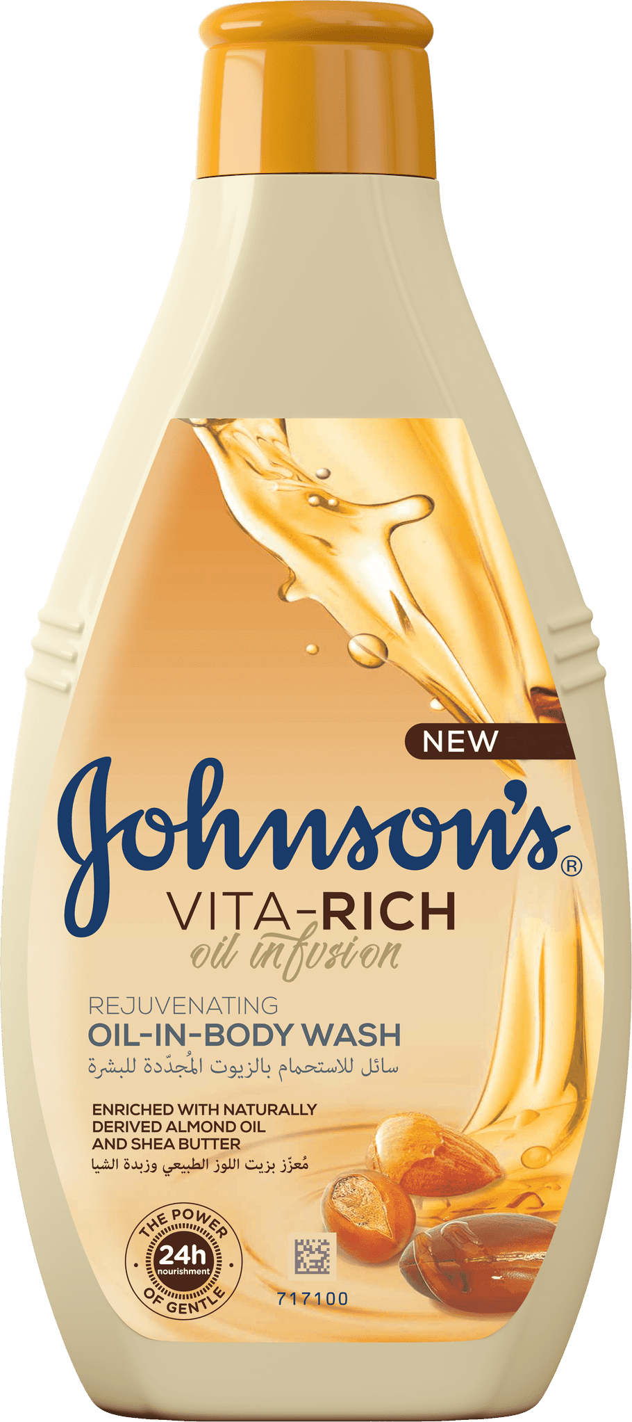 Гель для душа JOHNSON'S VITA-RICH живильний з маслами мигдалю і ші 400 мл