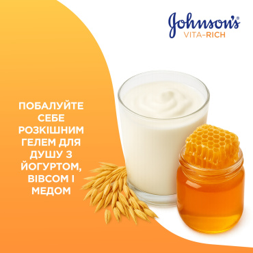 Гель для душа JOHNSON'S VITA-RICH смузі доглядаючий за йогуртом, вівсом і медом 750 мл фото 1
