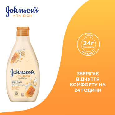 Гель для душа JOHNSON'S VITA-RICH смузі доглядаючий за йогуртом, вівсом і медом 750 мл фото 2
