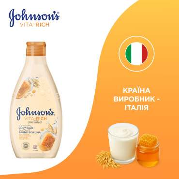 Гель для душа JOHNSON'S VITA-RICH смузі доглядаючий за йогуртом, вівсом і медом 750 мл фото 6