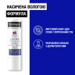 Помада Neutrogena норвежская формула с защитой SPF 20 фото 3