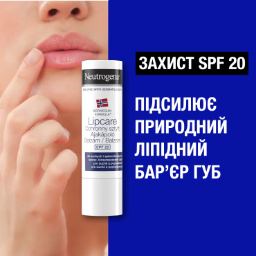 Помада Neutrogena норвежская формула с защитой SPF 20 фото 4