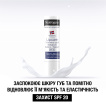 Помада Neutrogena норвежская формула с защитой SPF 20 фото 5