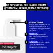 Лосьон для тела Neutrogena глубокое увлажнение для чувствительной кожи 400 мл фото 8