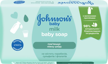 Мило дитяче JOHNSON'S з екстрактом молока 90 г фото 7