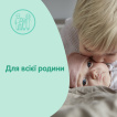 Мило дитяче JOHNSON'S з екстрактом молока 90 г фото 2
