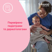 Детское молочко для тела JOHNSON’S 300мл фото 4